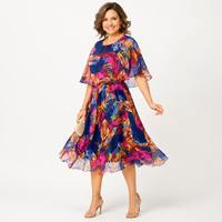 Vivian - Άνετο Φόρεμα Σατέν Plus Size